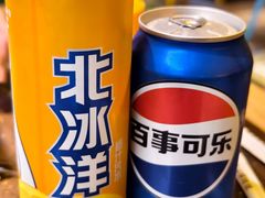 -蛙喔牛蛙(百联南方店)