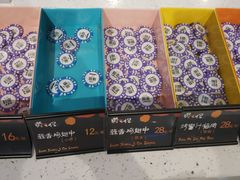 -黄三怪(银座和谐广场店)