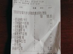 -鼎珑点心仔(燕塘店)
