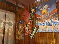 -やきにく 牛将日式焼肉(新华路店)