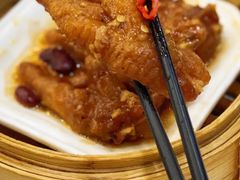 -寻味顺德·珍之宝酒楼(银钻店)