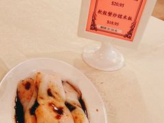 -新木蘭海鮮大酒店