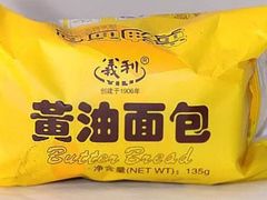 -百年义利(黄寺大街店)