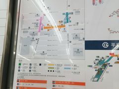 -平安里(地铁站)