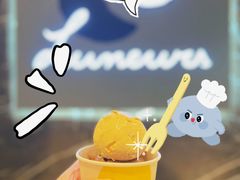 -LUNEURS月乐诗 La Glace(环贸店)