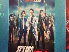 等候区-万达影城(春树里广场店)