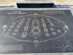 -闽粤南澳总镇府