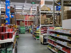 -福达坊批发城(汉阳黄金口总店)