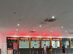 -816工程景区