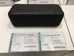 -顺电sundan(颐堤港店)