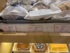 -OUR Bakery(SKP-S店)