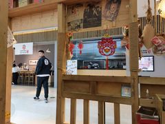 大堂-TORO MaKi 寿司·日料(华创店)