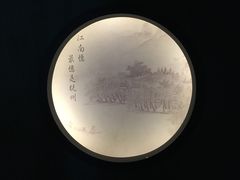 -杭州西湖博物馆总馆
