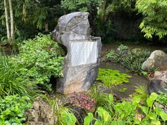 -中国科学院西双版纳热带植物园