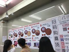 -珍妮曲奇聪明小熊(尖沙咀店)