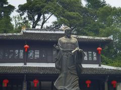 -白鹿洞书院