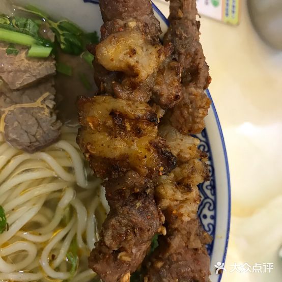清真西域面点王(宝安店)