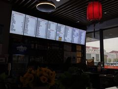 -台州老六海鲜面馆(上南总店)