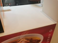 -一心一味(向西店)