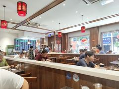 大堂-共和春(甘泉路店)