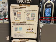 -上海静安大悦城