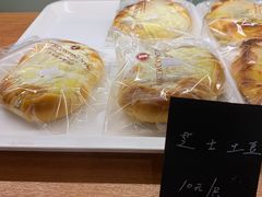 -梦菲思饼屋(瑞金宾馆店)