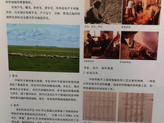 -西安大唐西市博物馆