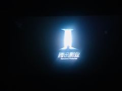 -金逸影城(大悦城IMAX激光店)