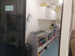 -兔博士口腔(高新一路门诊部)