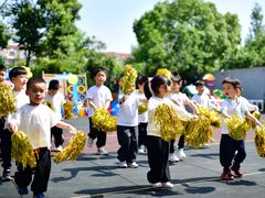 -青浦太阳花双语私立幼儿园