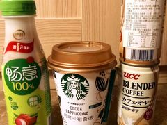 -星巴克(北京远大路金源燕莎店)