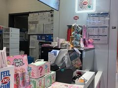 -DQ·蛋糕·冰淇淋(城南嘉园店)
