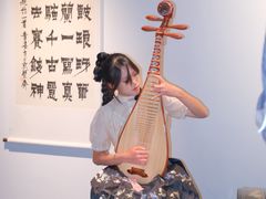 -丰盛里