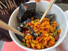 黑色经典臭豆腐-黑色经典臭豆腐·湖南特产(坡子街店)