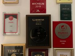 -子福慧(虹桥店)