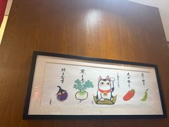 -福苗小骆驼烧烤(曲江店)