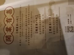 -喜茶(北京华贸购物中心店)