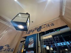 -先启半步颠小酒馆(虹桥龙湖天街店)