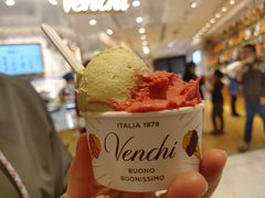 -VENCHI 闻绮(北京汉光店)
