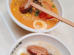 -味千拉面(首都机场T3店)