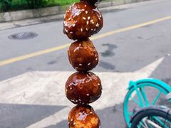 -邓记新一代糖油果子(四川煤管局供销公司职工宿舍店)