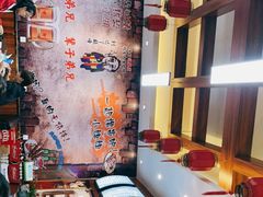 -北方北手工饺子坊(北京路店)