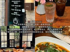 -买又大餐厅(福林里店)