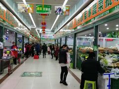 -三旗百汇商品城