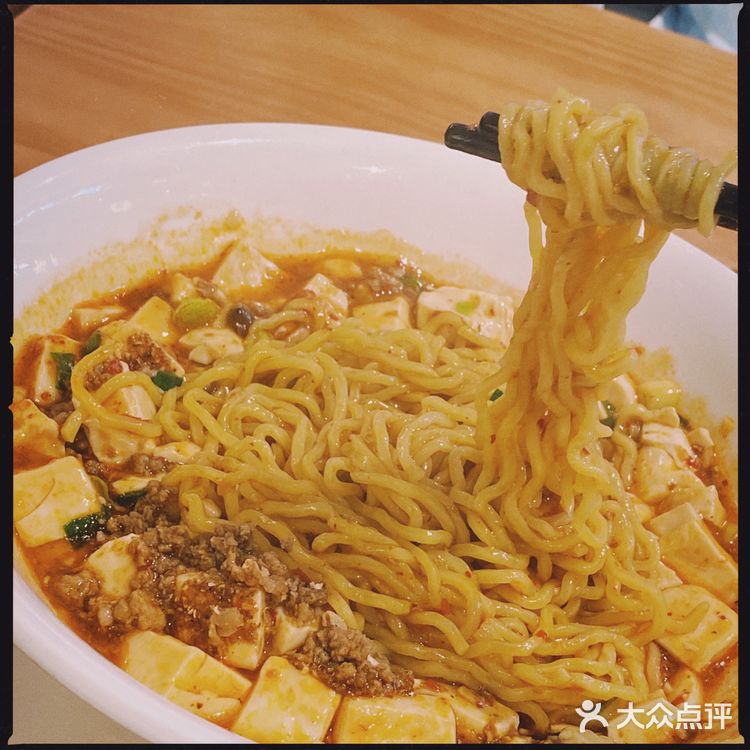 喜欢花椒味道的朋友一定不要错过