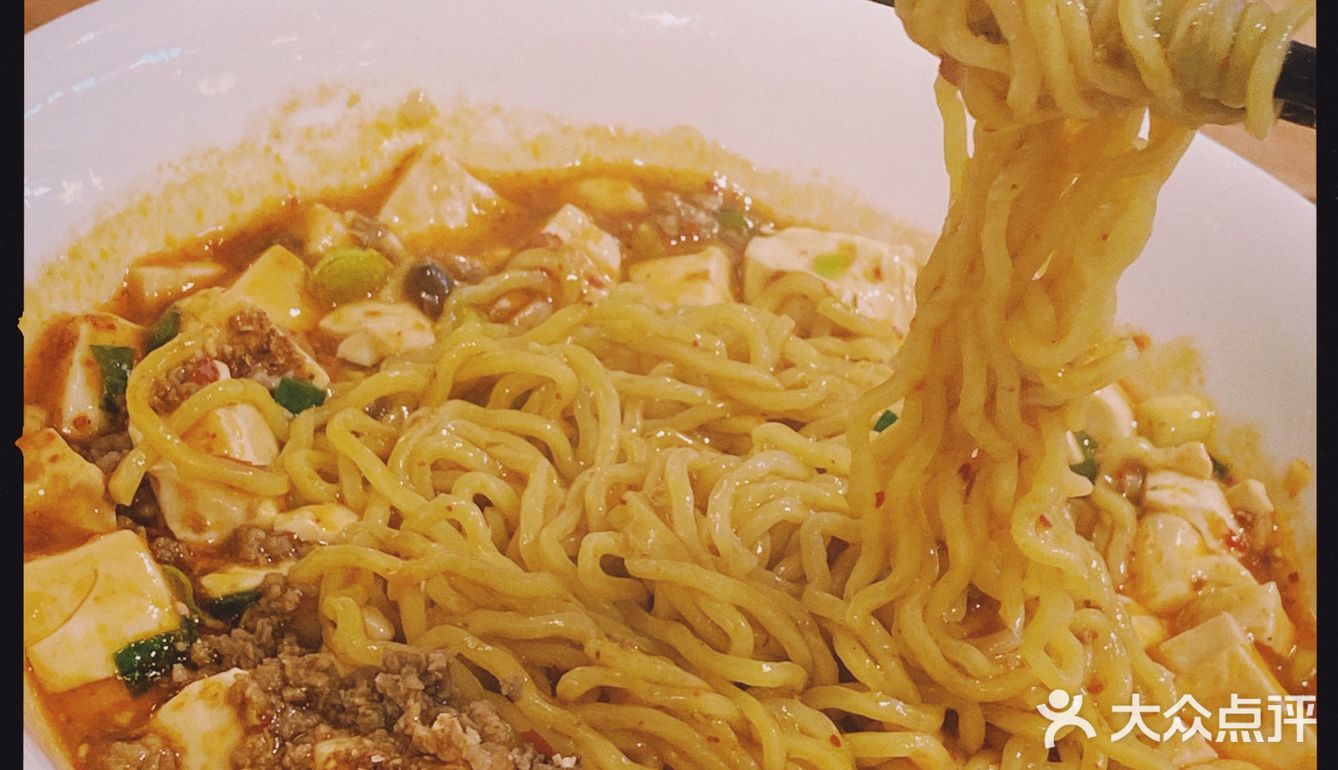 喜欢花椒味道的朋友一定不要错过