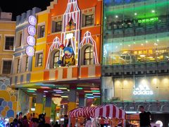 -弘阳·未来世界(弘阳广场店)