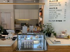-COTTON CAFE(德信·中外公寓店)