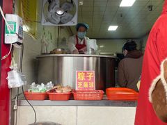 -朝阳糁馆(平安路店)