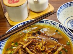 -永丰面馆(汉口路店)